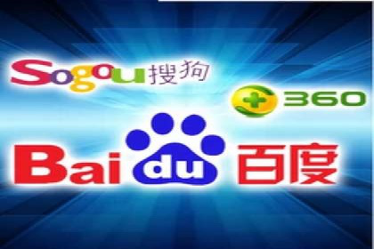 百度推广的成功案例：从零到一的突破